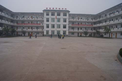 金堂县平桥学校