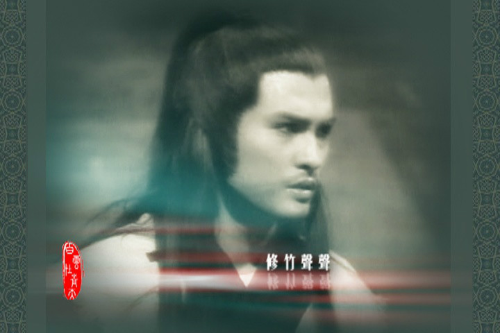 天蚕再变 全网资源