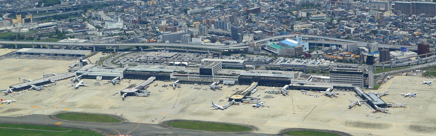  p data-id="gnbhji0nxm">大阪国际机场【日语:大阪国际空港(伊丹空港