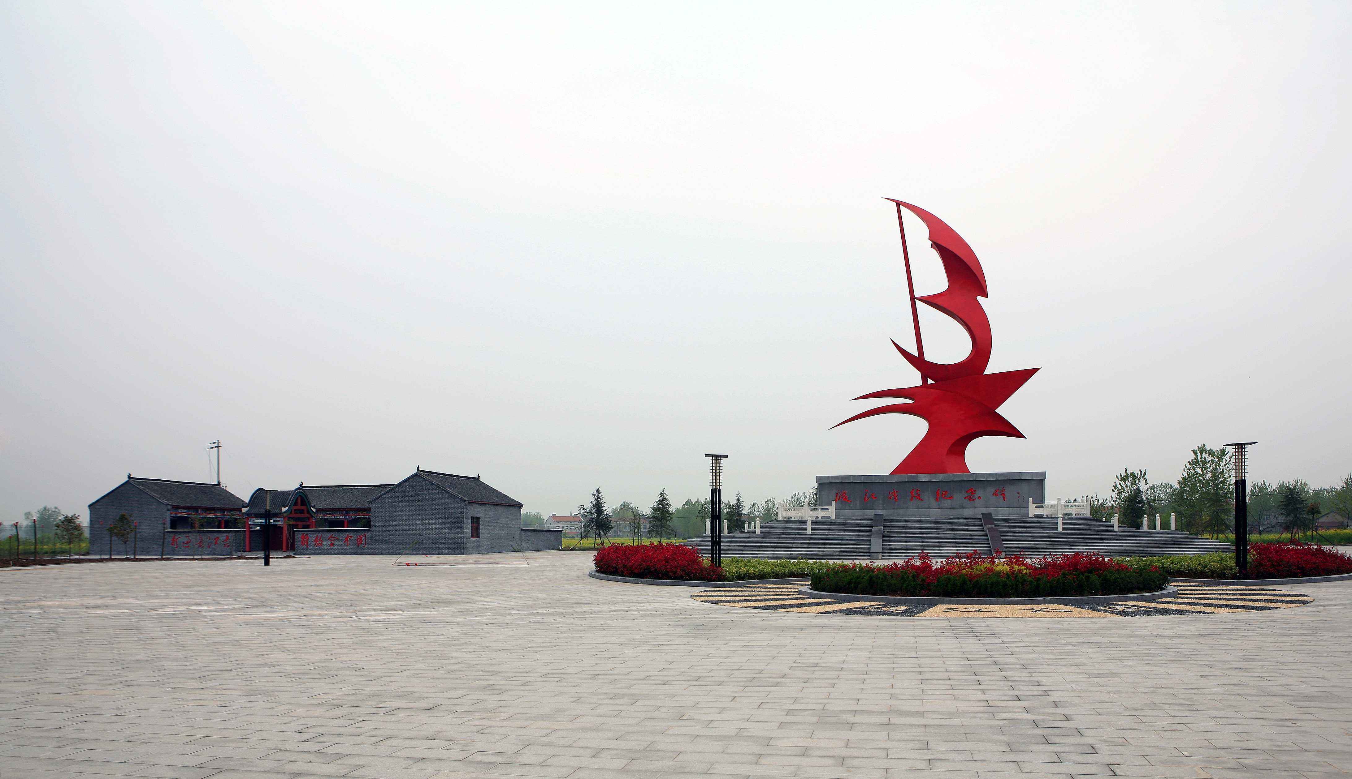  p>团风县,隶属于 a target="_blank" href="/item/湖北省/210064"