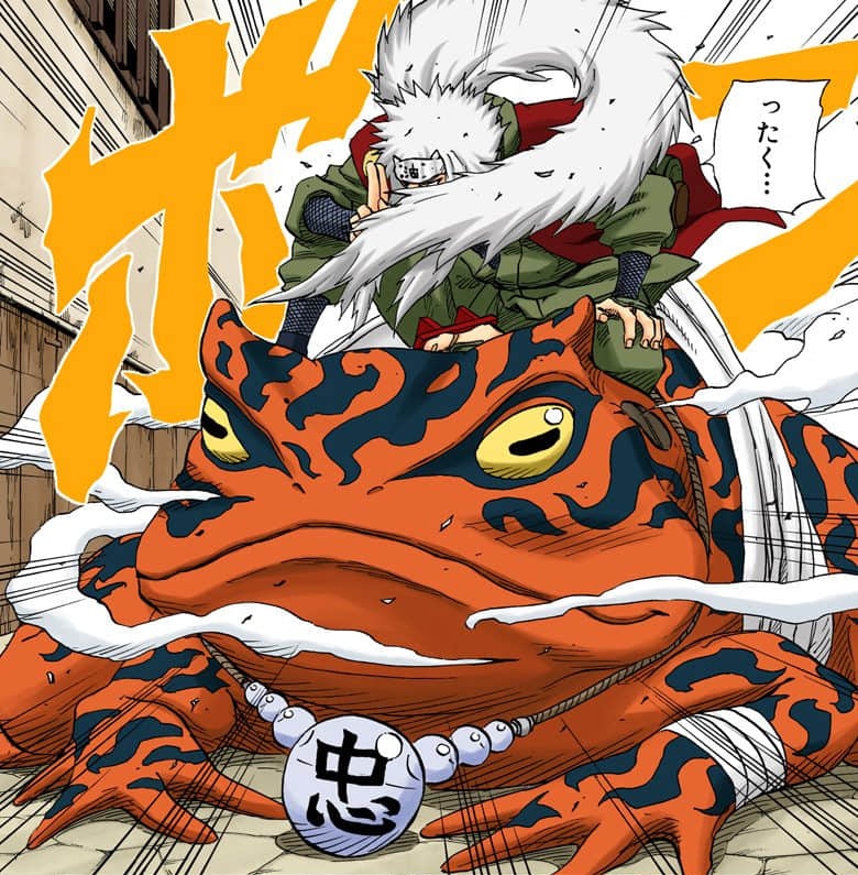  p data-id="go2brcz4lr">自来也,漫画《 a target="_blank" href="