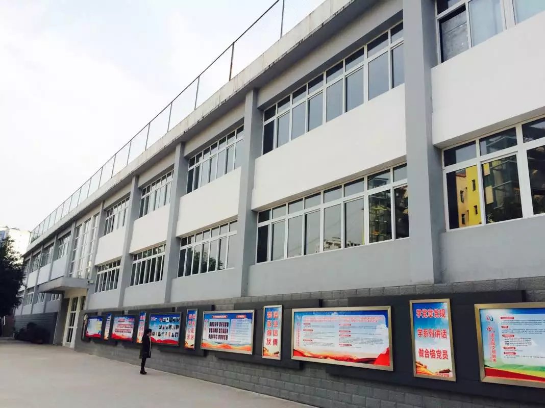 重庆市武隆区实验中学