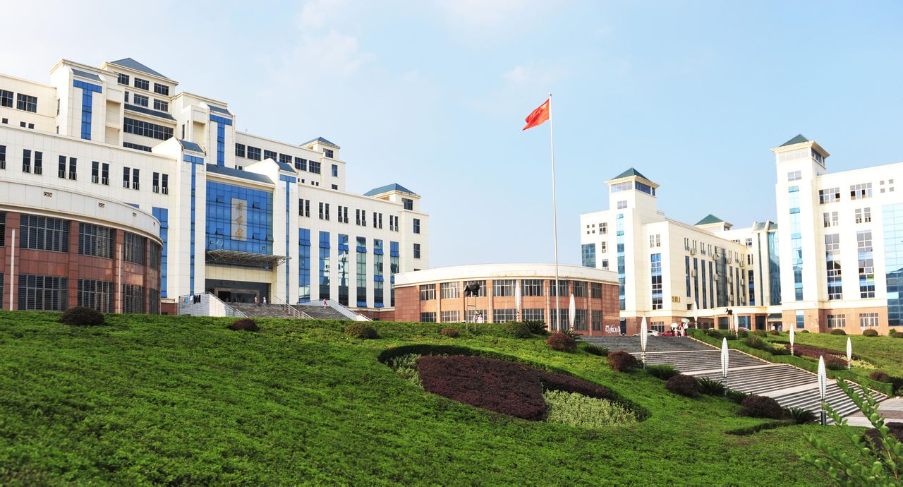 湖南科技大学