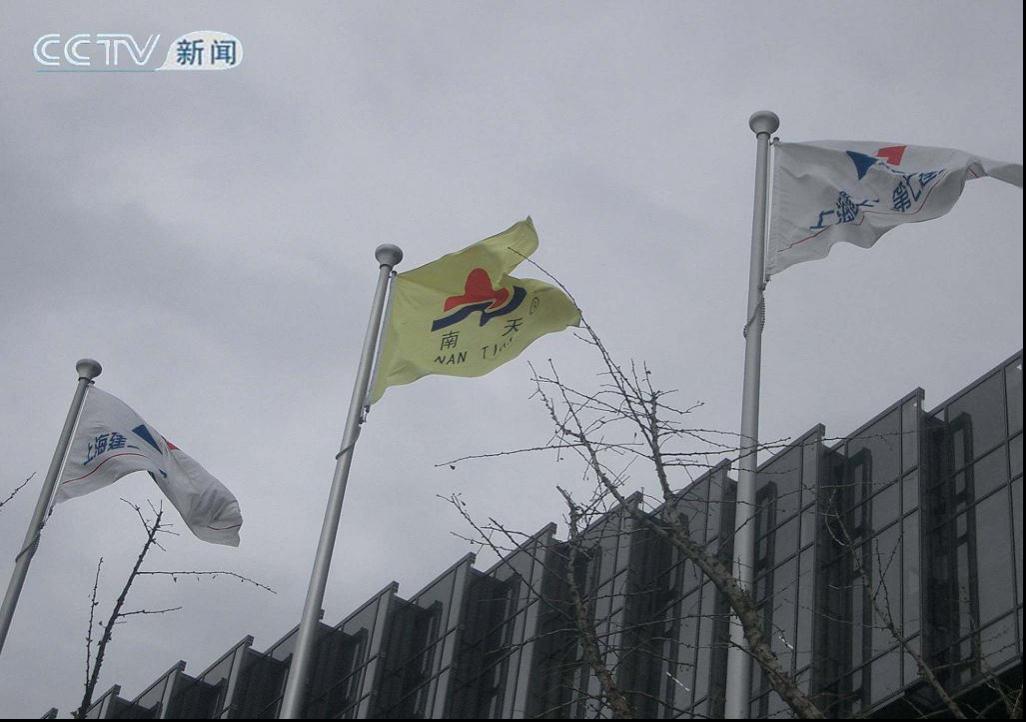 铝合金旗杆