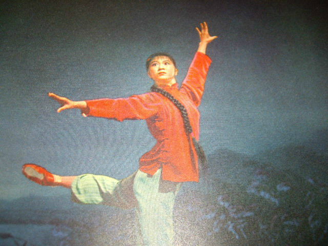  p>茅惠芳,舞蹈家,是芭蕾舞剧《 a target="_blank" href="/item