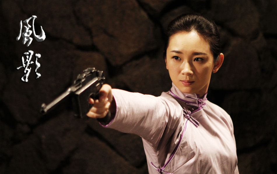  p>章雯淇,1981年4月3日出生于中国浙江省,中国大陆影视女演员,毕业于