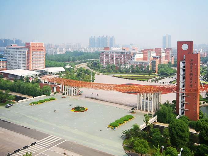 杭州电子科技大学