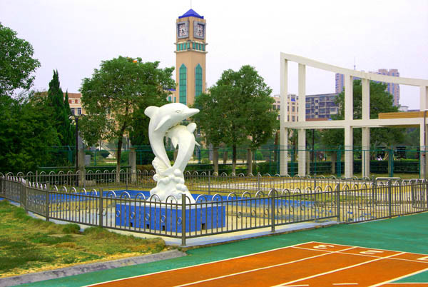 衡阳市船山英文学校