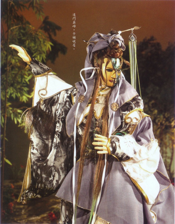 霹雳兵燹刀戟戡魔录