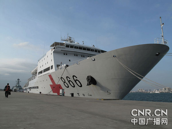 中国海军"和平方舟号"医院船