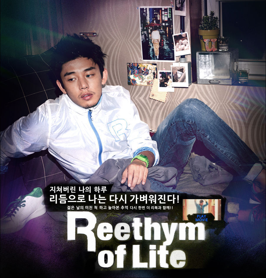  p>刘亚仁 i>(         ,yoo ah in) /i>,1986年10月6日出生于韩国