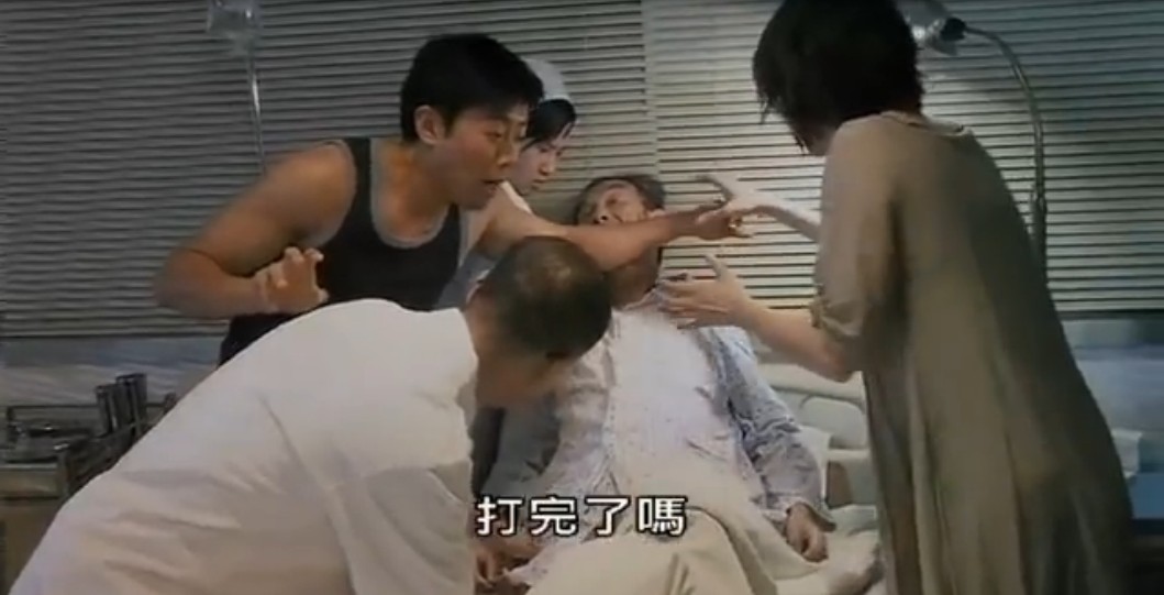  p>《棒子老虎鸡》是川籍导演 a href="#" data-lemmaid="10495223">