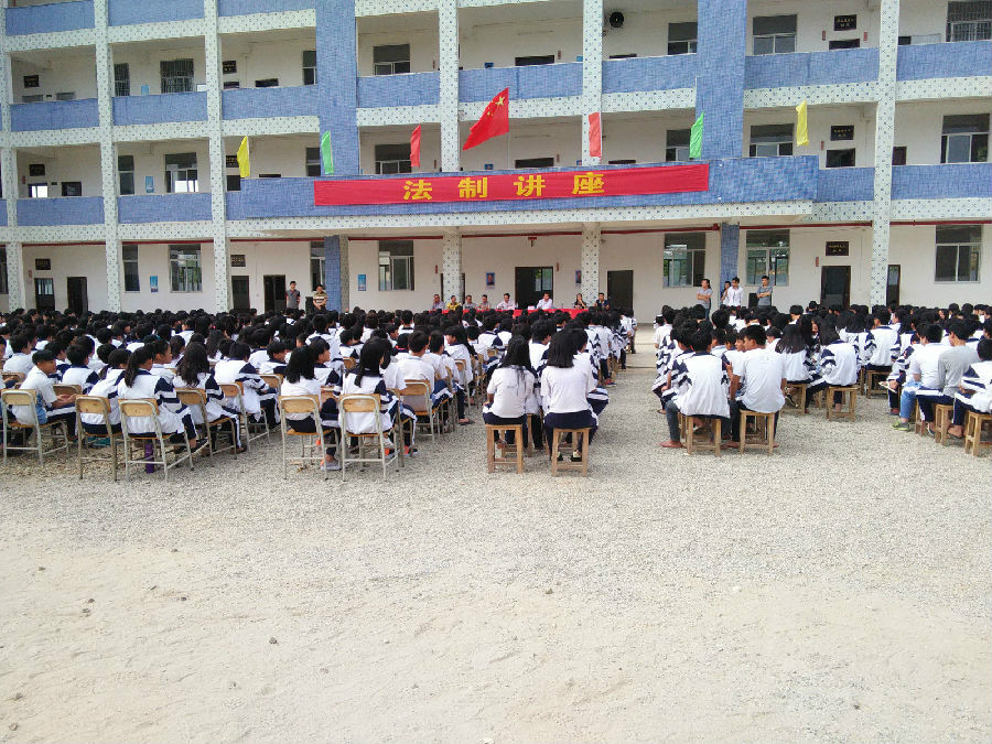  a href="#" data-lemmaid="19918127">普宁市梅林镇初级中学 /a>如同