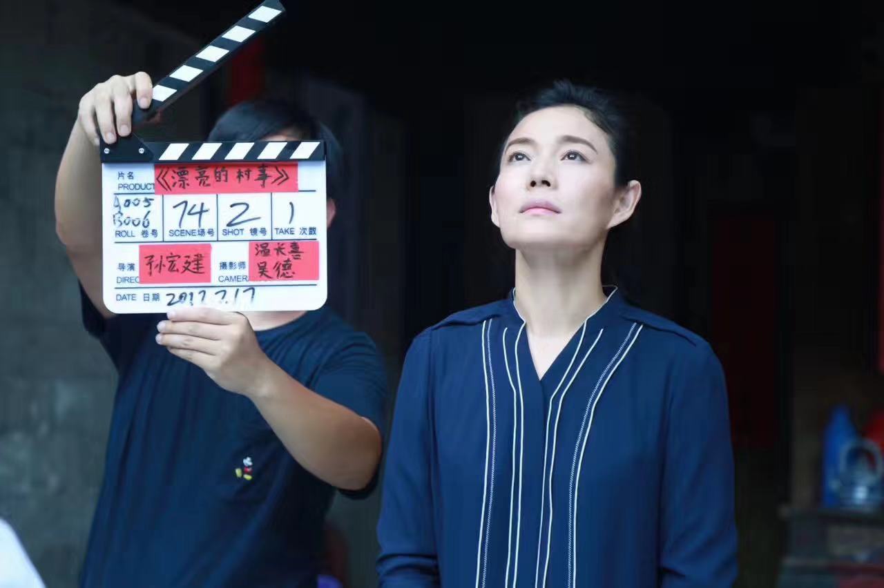  p>左雯璐,1973年10月25日出生,毕业于 a target="_blank" href="