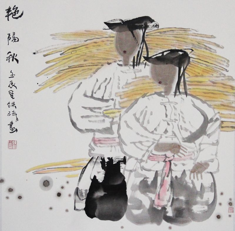 刘铁臂,湖南电子科技职业学院设计艺术系主任,副教授,中国画艺委会