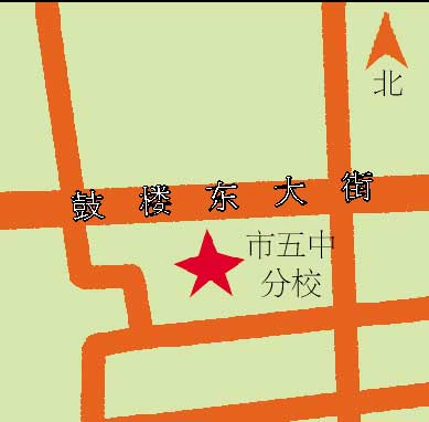  p> a target="_blank" href="/item/北京五中分校/4181937" data