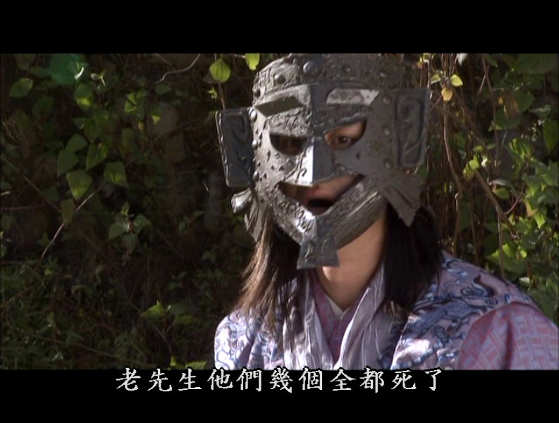  p>游坦之, a href="#">金庸 /a>武侠小说《 a href="#">天龙八部 /a>