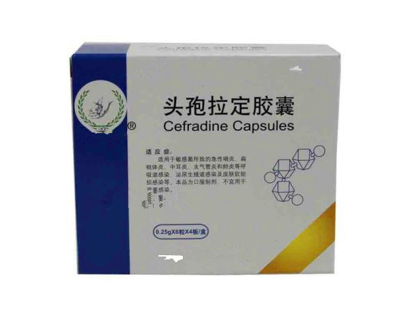  p>头孢他定,属于第三代 a target="_blank" href="/item/头孢菌素类