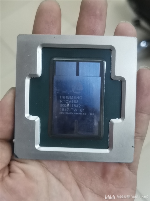 华为昇腾910实物首曝：最强AI芯片 秒杀NVIDIA/Google_百科TA说