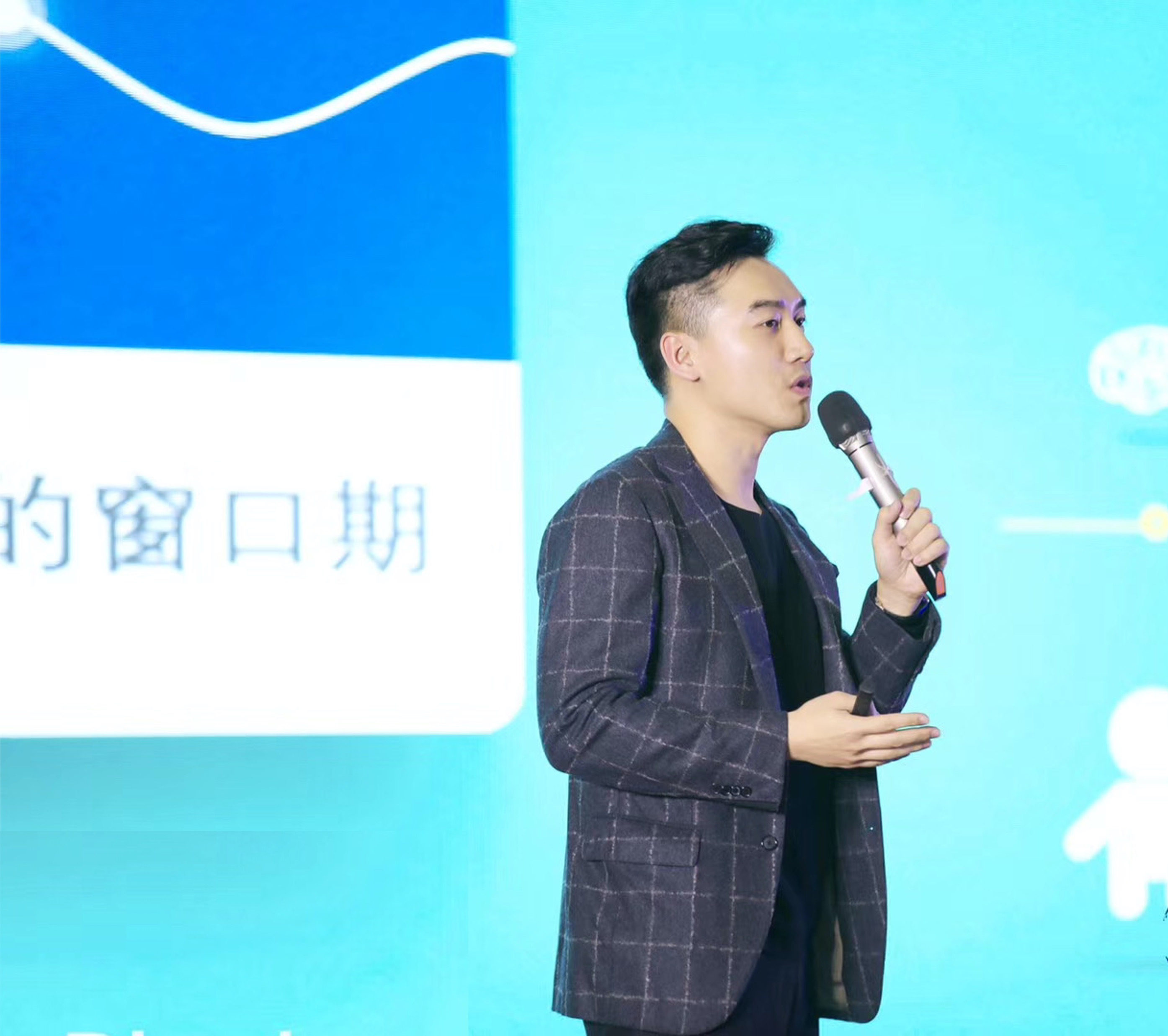 刘铠文