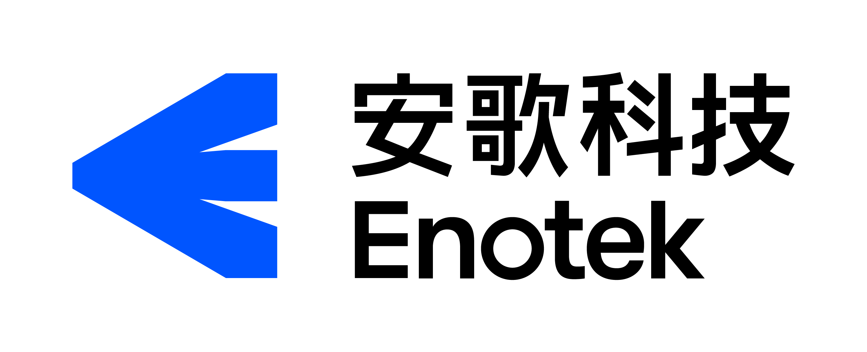 安歌科技(集团)股份有限公司