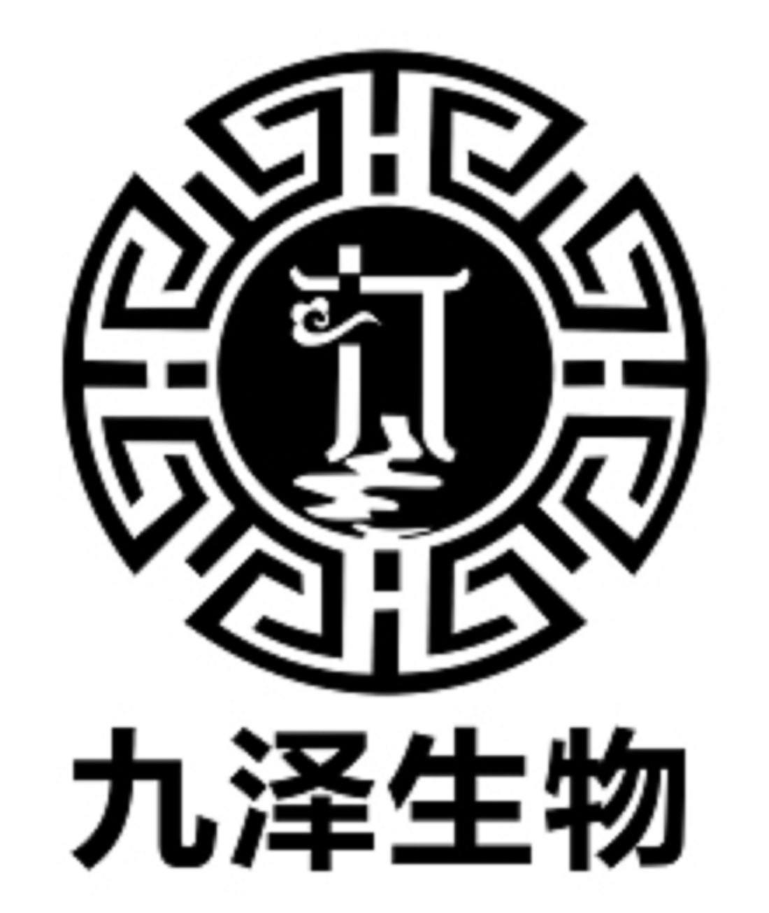  p>宁波九泽生物科技有限公司是集人参生产,研发,销