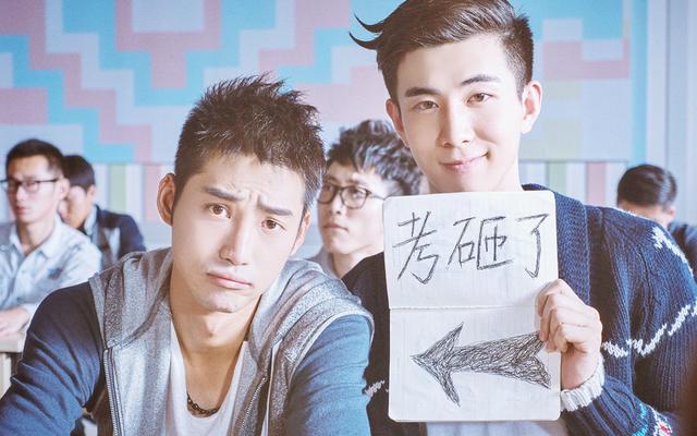 评分很高但是不火的电视剧，《一起同过窗》《端脑》强推安利！_百科TA说