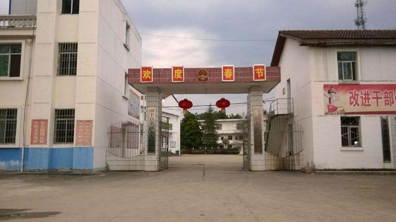  p>莱溪乡,隶属江西省抚州市 a target="_blank" href="/item/南丰县