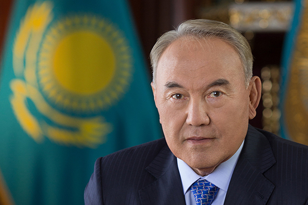 nursultan abishevich nazarbayev