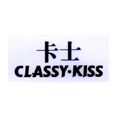  p>卡士是一个 a target="_blank" href="/item/酸奶/178" data-lemma