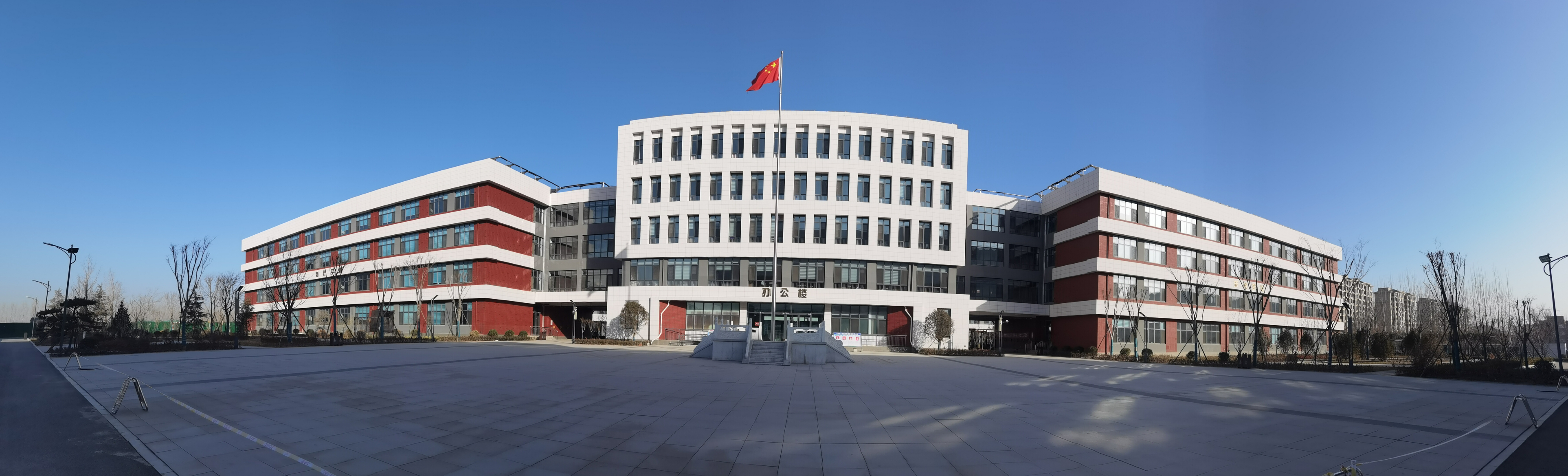 山东省淄博市体育运动学校