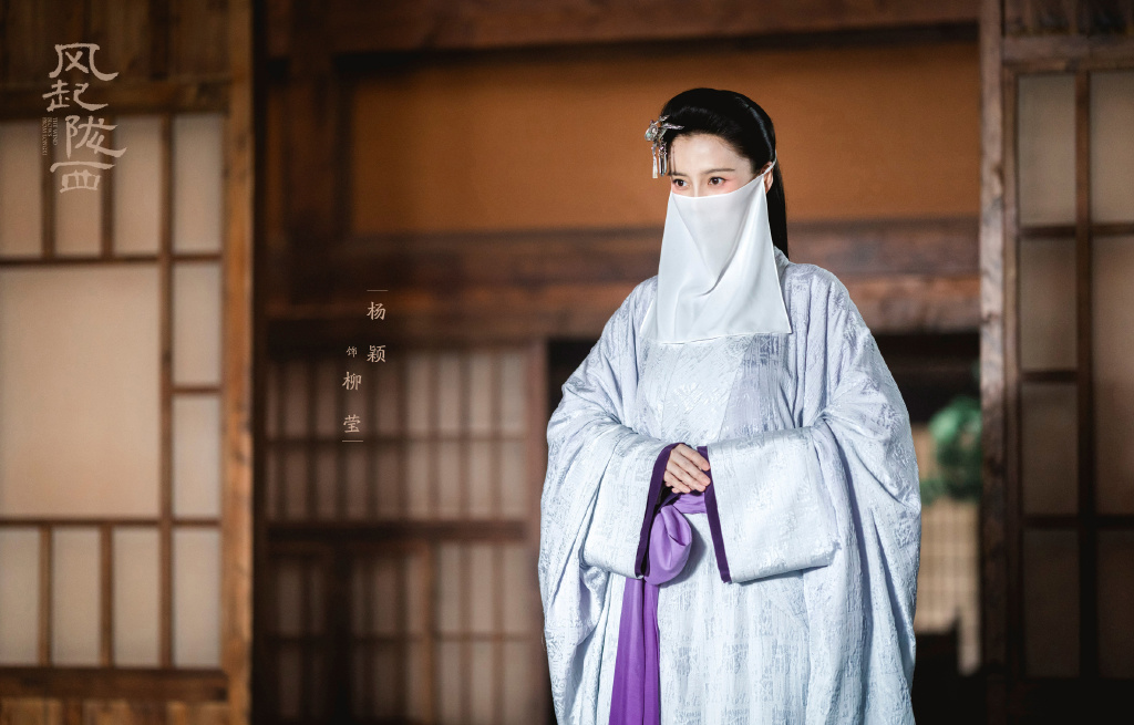 柳莹,电视剧《风起陇西》中的人物,由<a