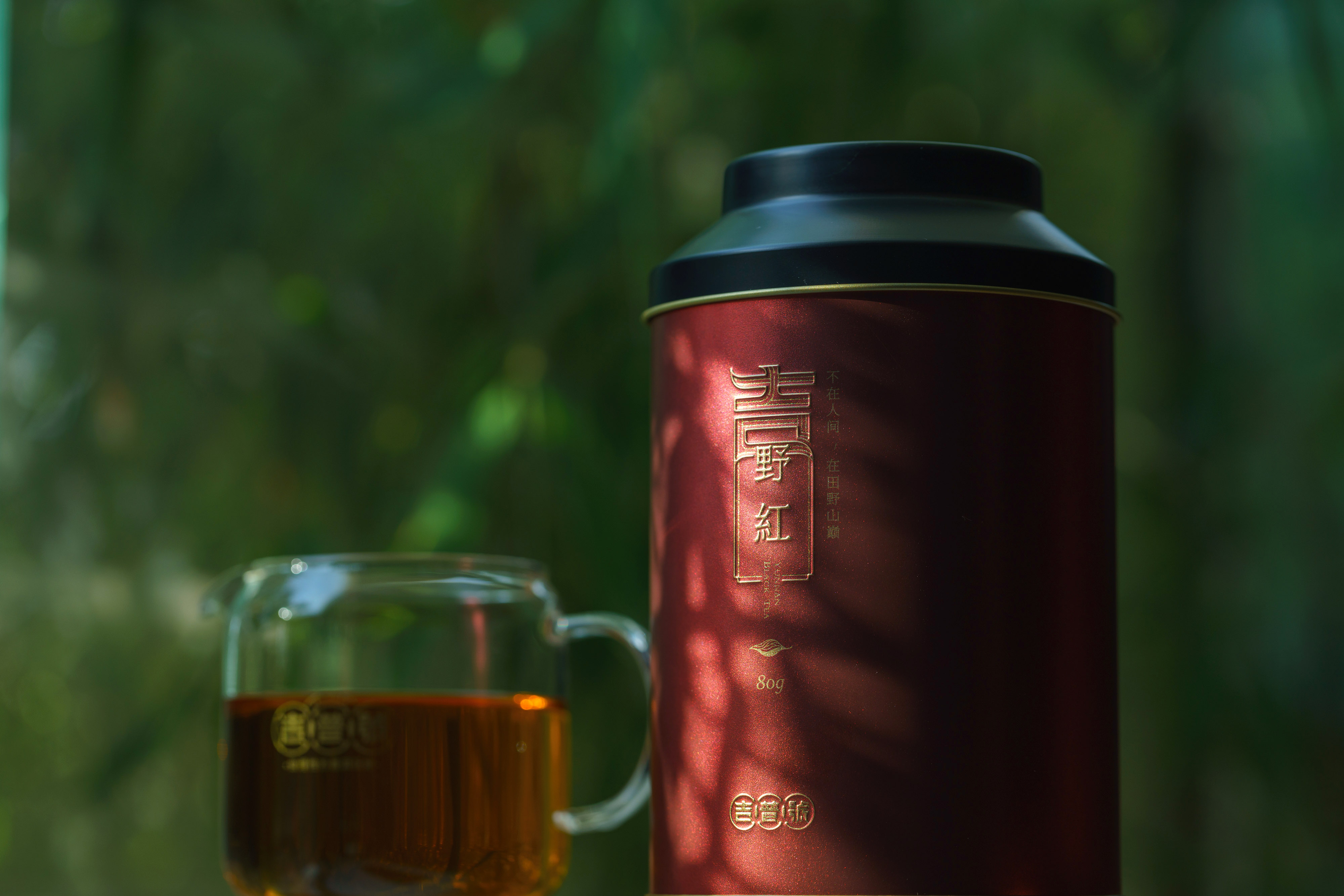  p data-id="gnaxz1iq1d">吉普号是金奖茶企勐海吉普堂茶业有限公司旗