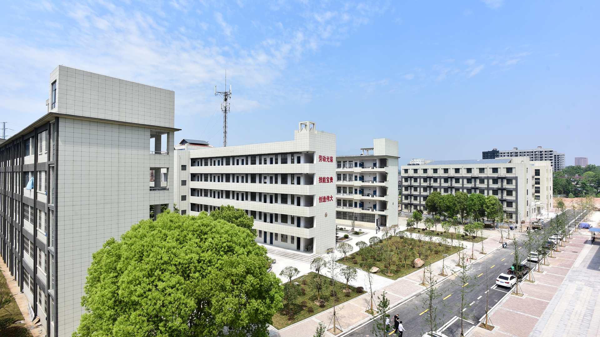 安徽天柱山旅游学校