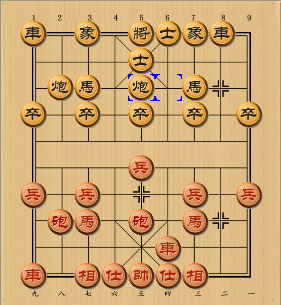 中炮横车对反宫马