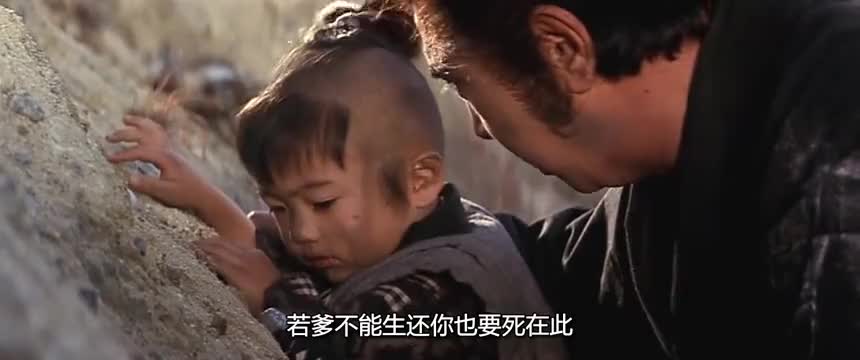  p data-id="gnvfx836x9">《斩虎屠龙剑4:刺青雪姬》是由斋藤武市执导