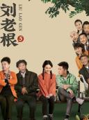 刘美钰（中国内地女演员）_百度百科