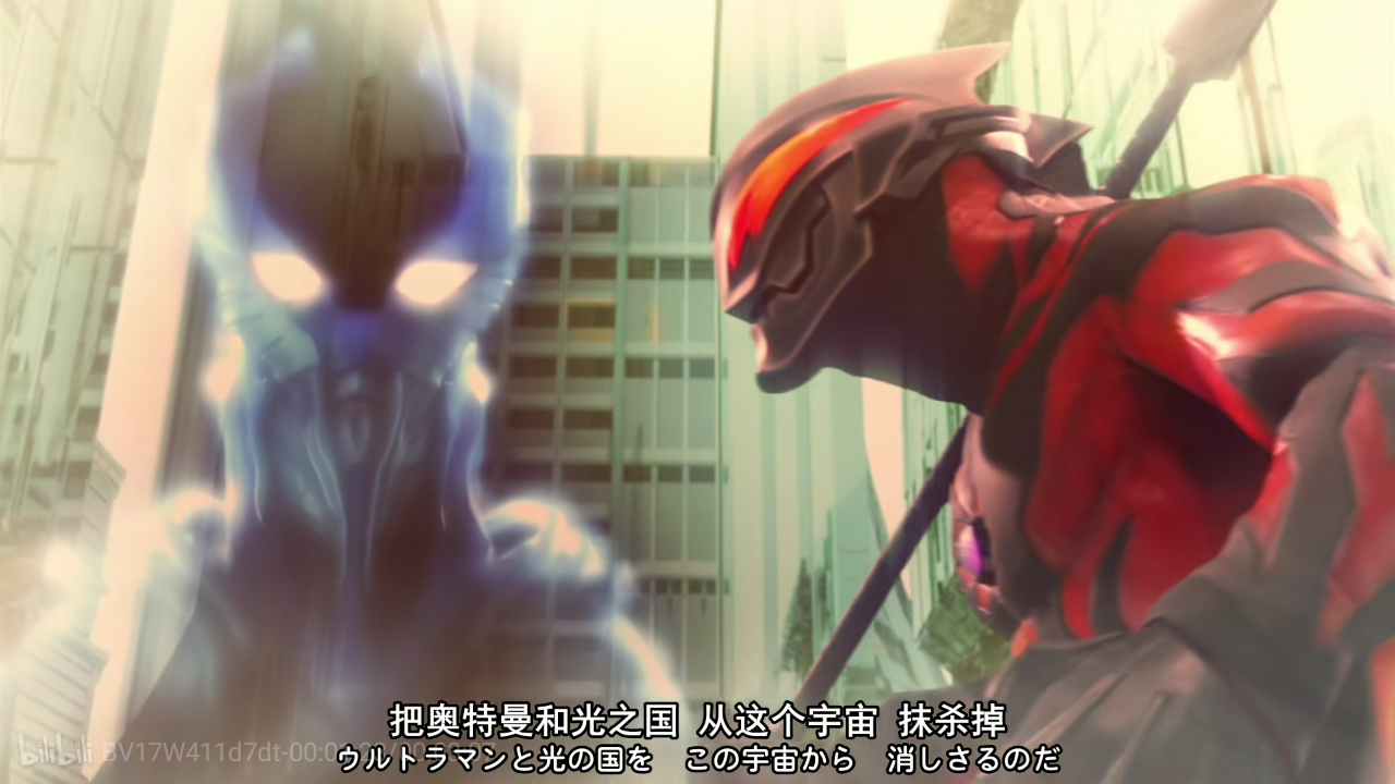 究极生命体雷布拉德星人