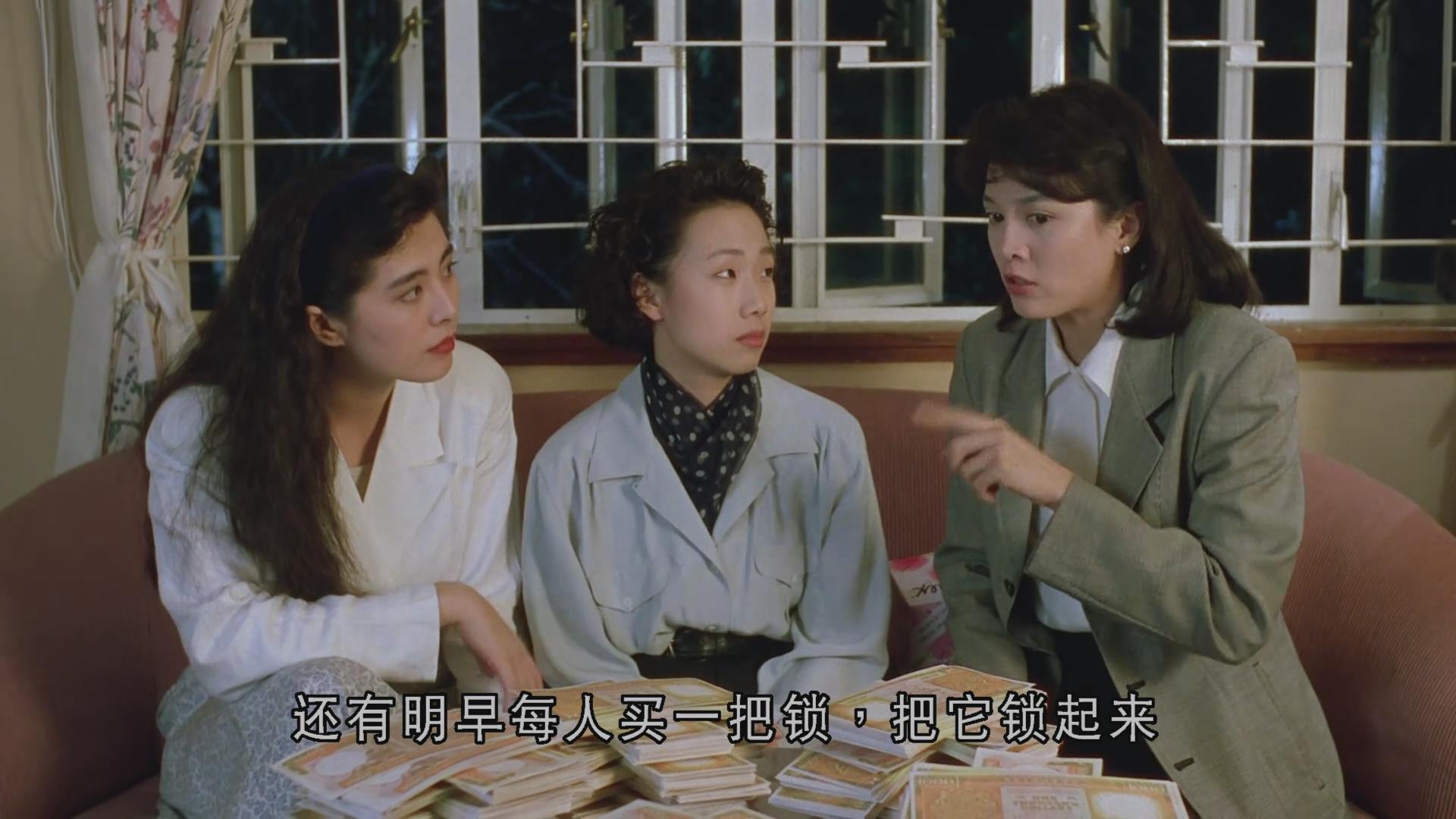 打工狂想曲