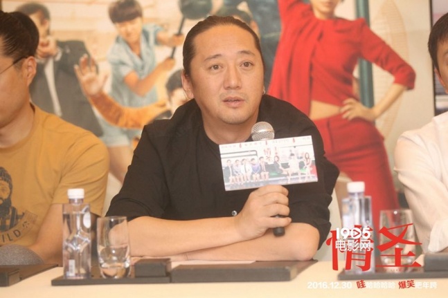  p>于淼,出生于中国,中国内地导演,编剧.