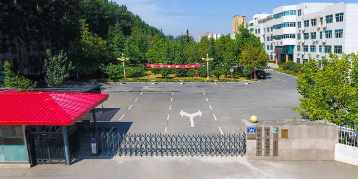 青岛市即墨区市北中学