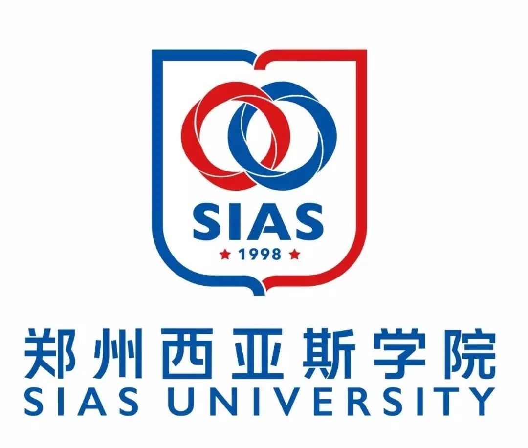 郑州西亚斯学院外语学院