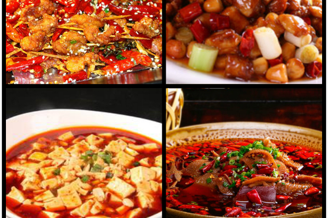  p>川菜是中国 a target="_blank" href="/item/汉族/130605" data