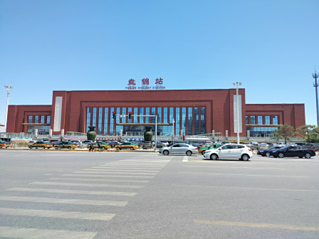 盘锦站