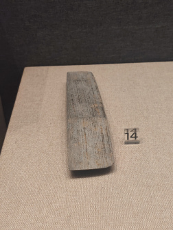 溧阳博物馆内藏品