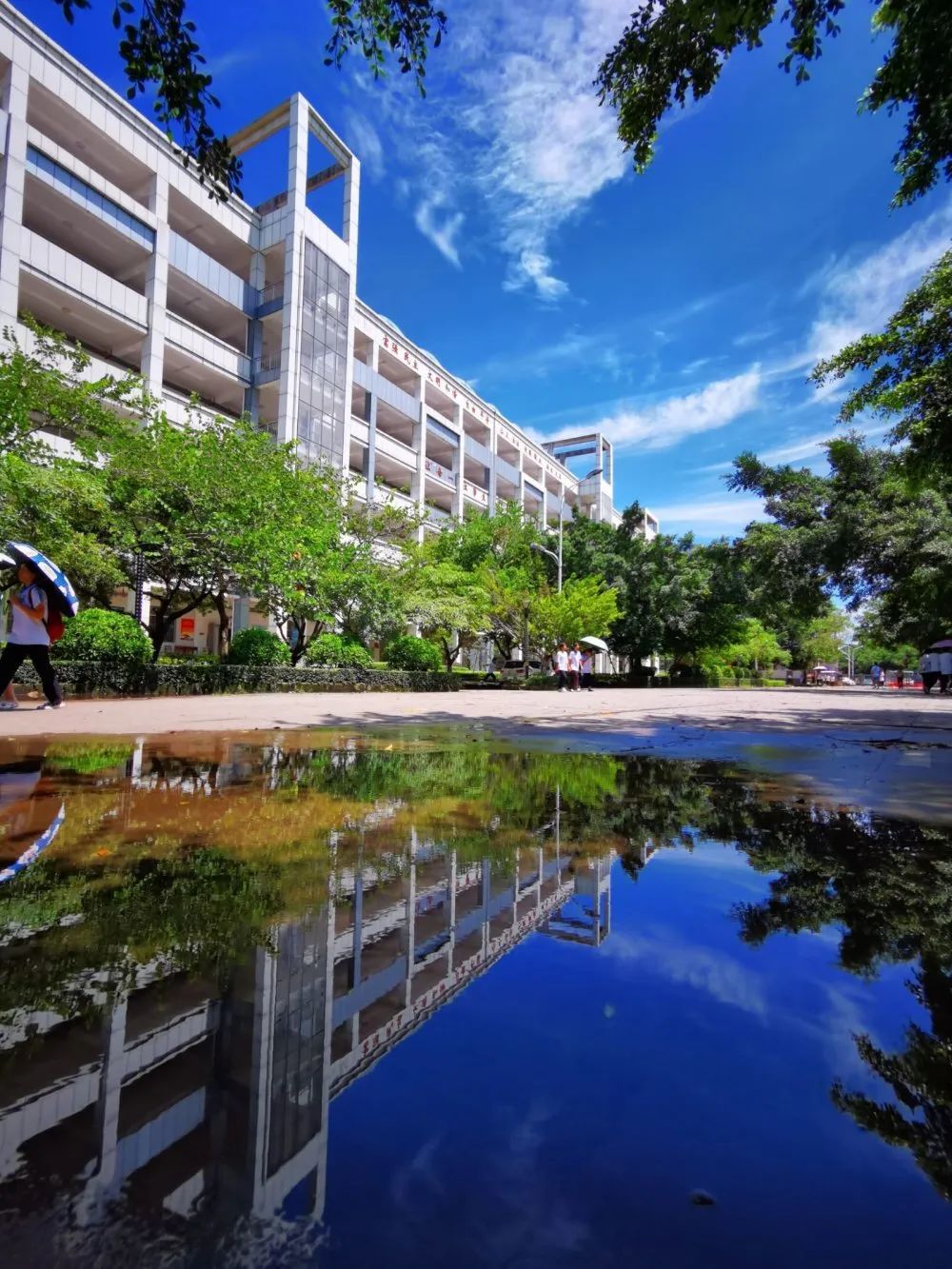 防城港市高级中学