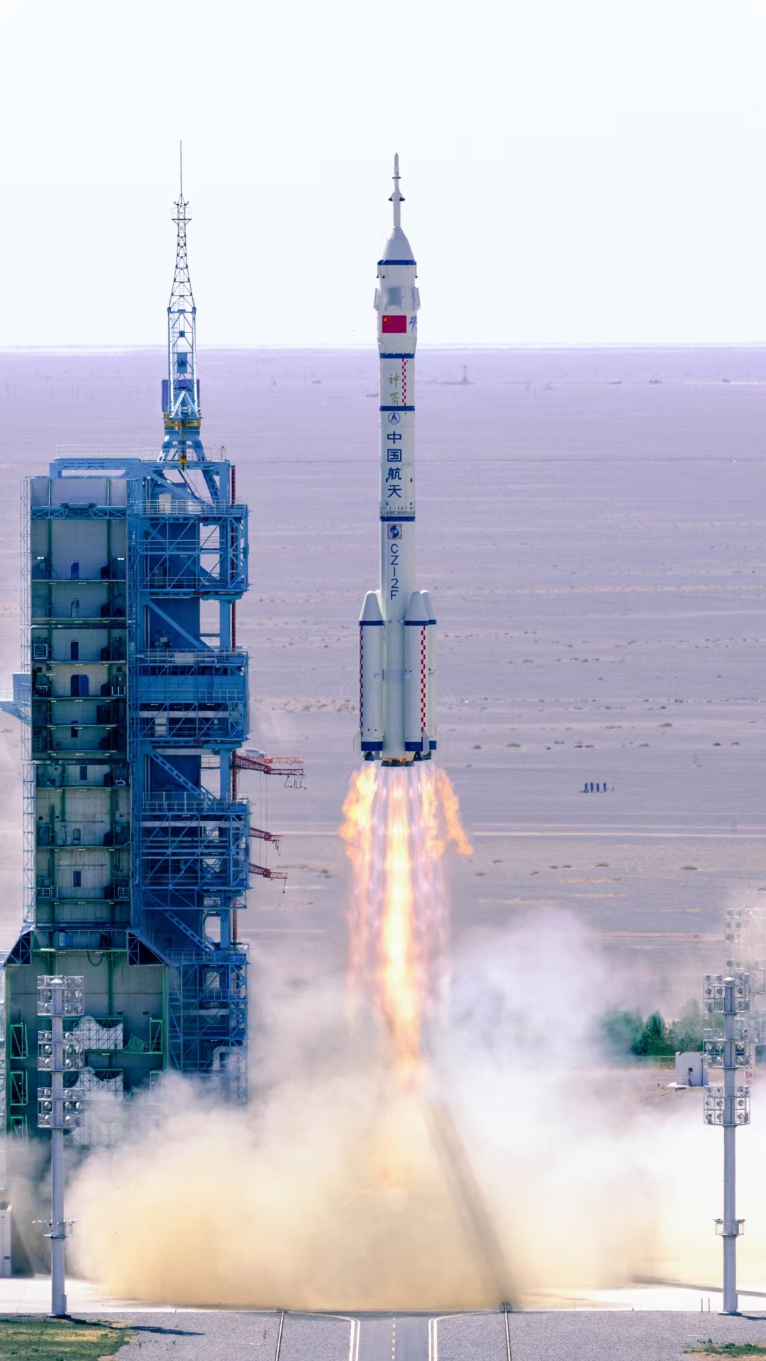 target="_blank" href="/item/中国运载火箭技术研究院/1155046" data