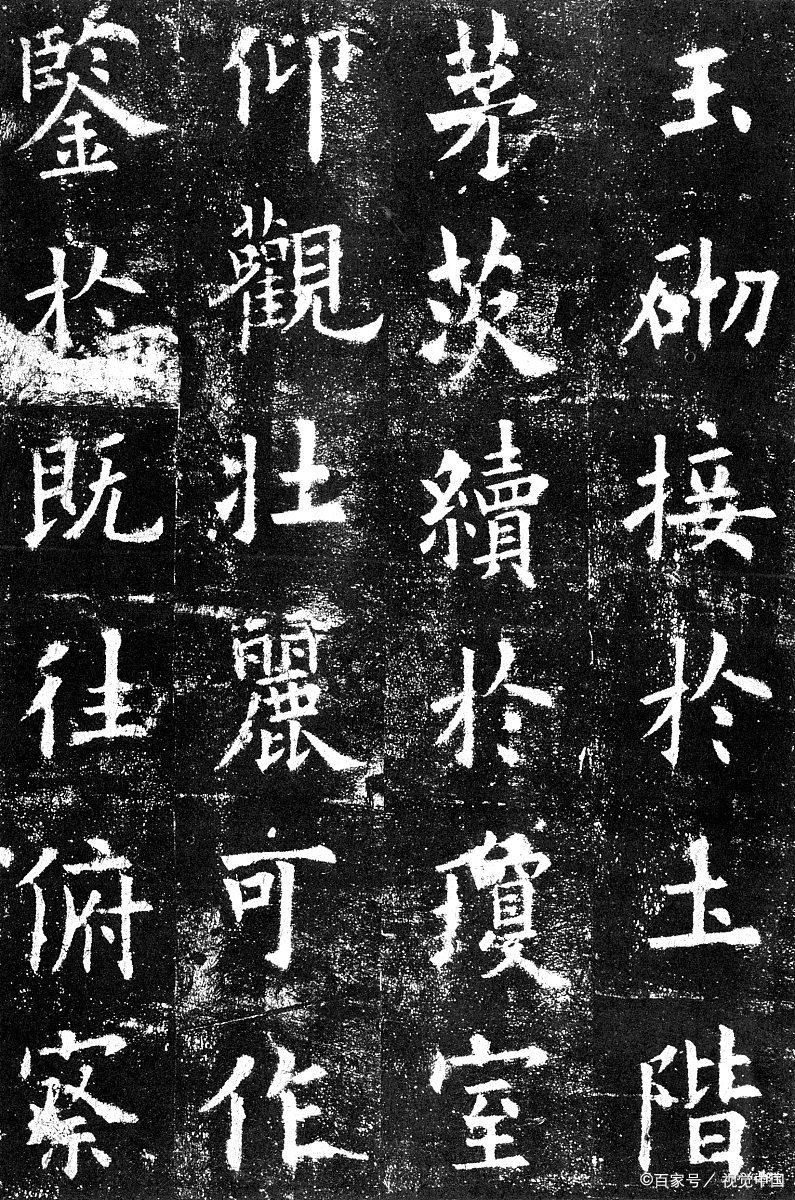 沈度：一朝台阁体，后世应制风_百科TA说