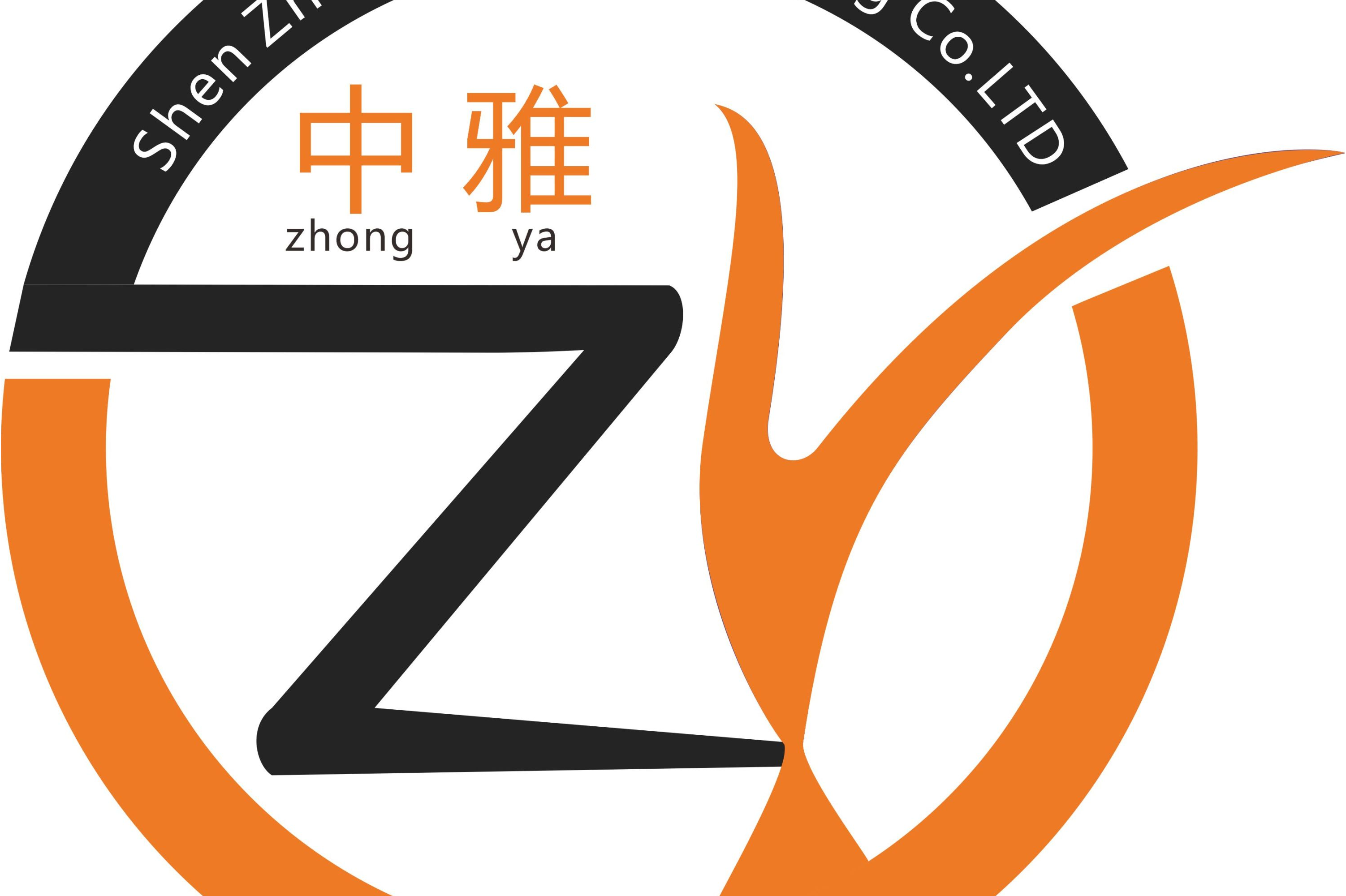 深圳市中雅检测有限公司