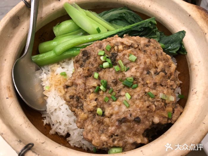 肉饼梅菜煲仔饭